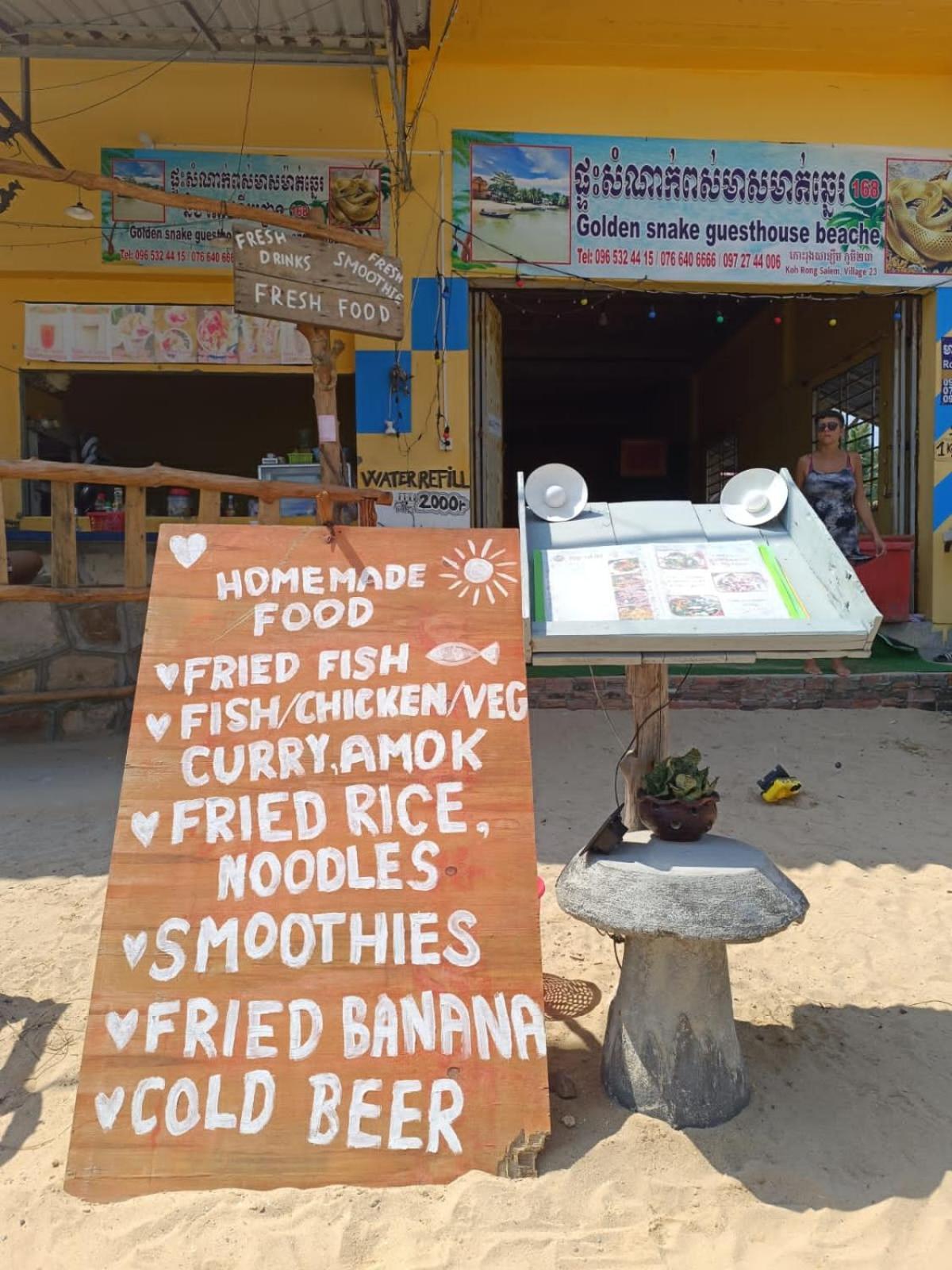 Golden Snake Guesthouse Beach Koh Rong Sanloem Εξωτερικό φωτογραφία